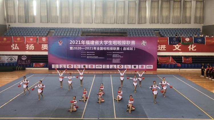 20210602学院星耀啦啦队在2021年福建省大学生啦啦操联赛暨全国啦啦操联赛中首创“双一”佳绩 刘晓琛摄 (4)_副本.jpg