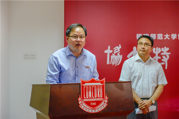 20190424协大特色库落户福建师范大学协和学院 杨竞雯摄 (2).jpg