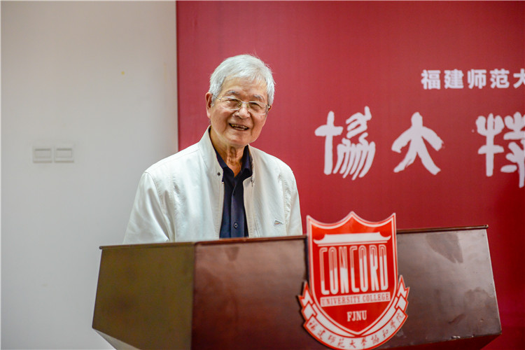 20190424协大特色库落户福建师范大学协和学院 杨竞雯摄 (6).jpg