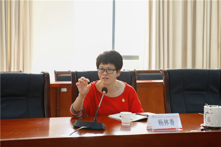 20210317 2021年度教育部项目申报指导会 杨林香副院长发言 刘梦卿摄(3).jpg