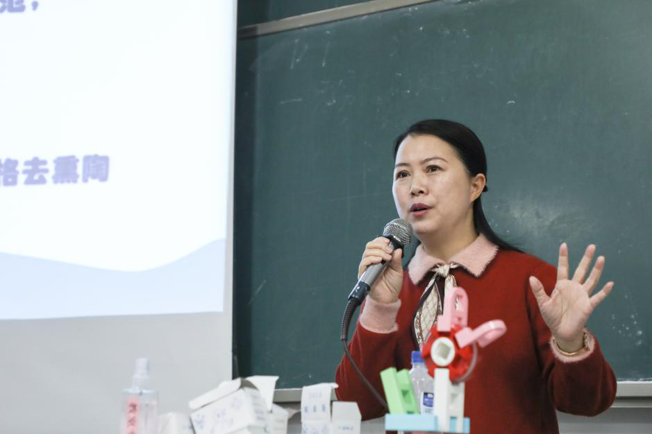 20201214首批入户早教指导师周玫慧谈早期教育指导.png