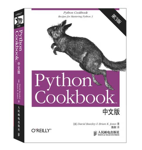 Python Cookbook.jpg