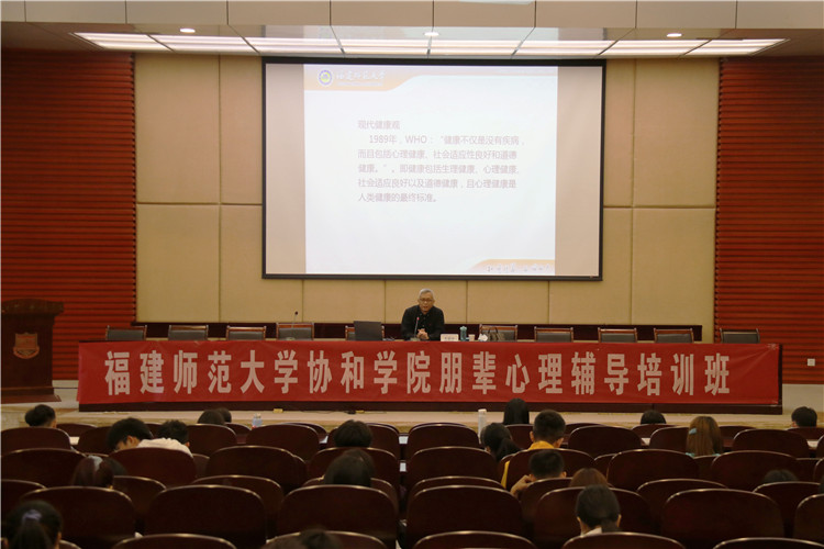 彭新波副教授_副本.jpg