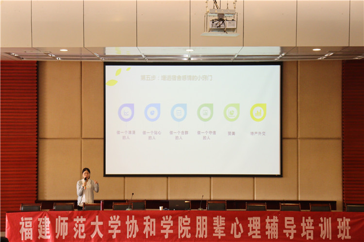 骆素萍博士_副本.jpg