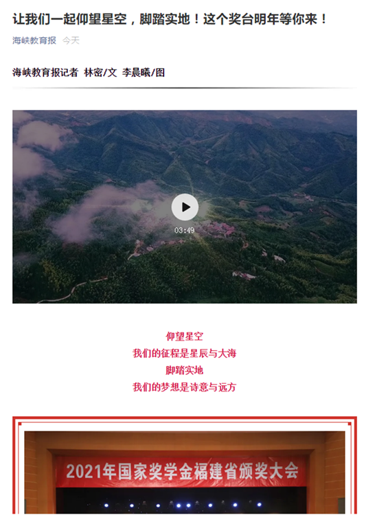 fff8f05492c24fc7fb1b47d26bb029c_副本.png