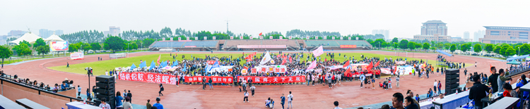 闭幕式全景图 陈可涵.jpg