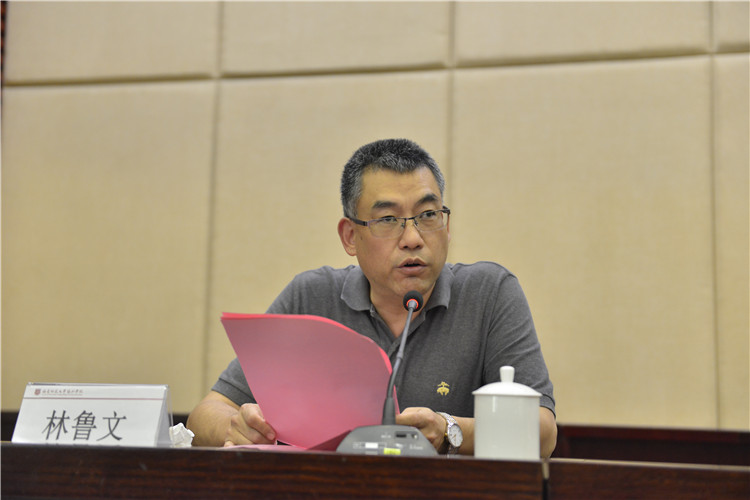 林鲁文发表讲话 杨竞雯.JPG