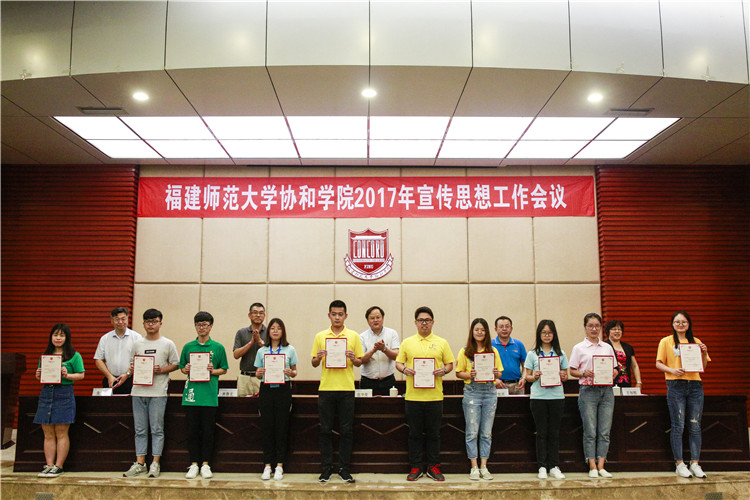 20170517 优秀学生记者颁奖 陈可涵 (1).JPG