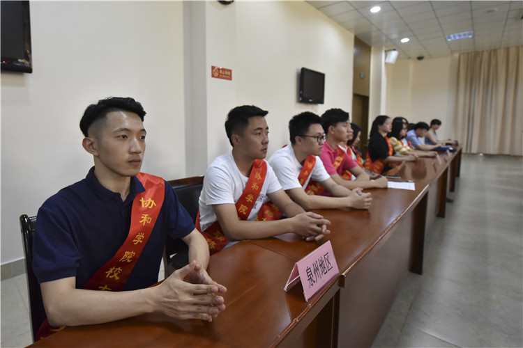 2018061952名2018届毕业生受聘为协和学院校友联络大使.JPG