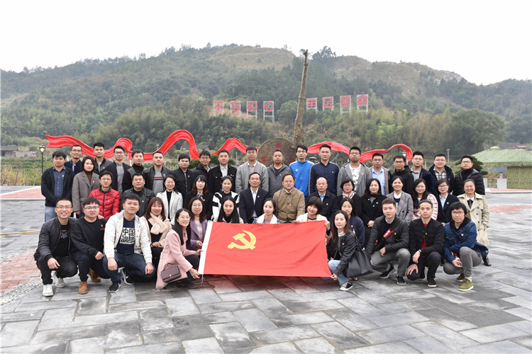 20200111福建师范大学协和学院教师赴罗源学习-12.jpg