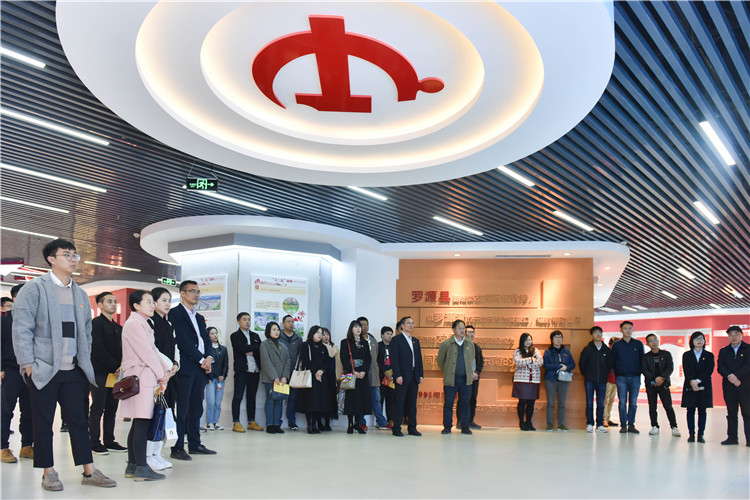 20200111福建师范大学协和学院教师赴罗源学习-18.jpg