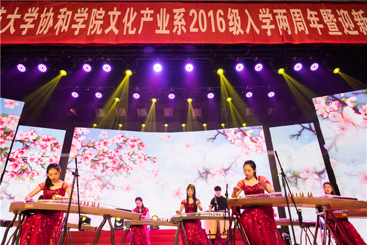 20181213 《库尔班的节日印象》拉开晚会最美的乐章、 陈贞元摄-10 (3).jpg