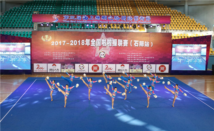 比赛现场 何晨茜摄.JPG