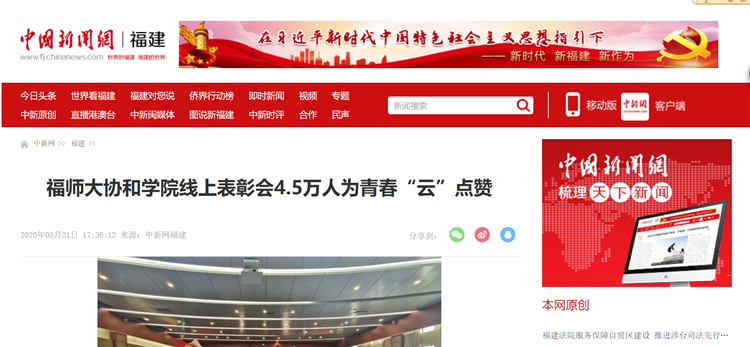 微信截图_20200522202347.png