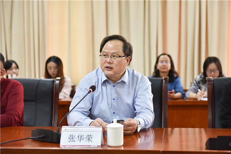 20181031马来西亚理科大学方志伟博士来院开展金融研究学术交流会 杨竞雯 (3).JPG