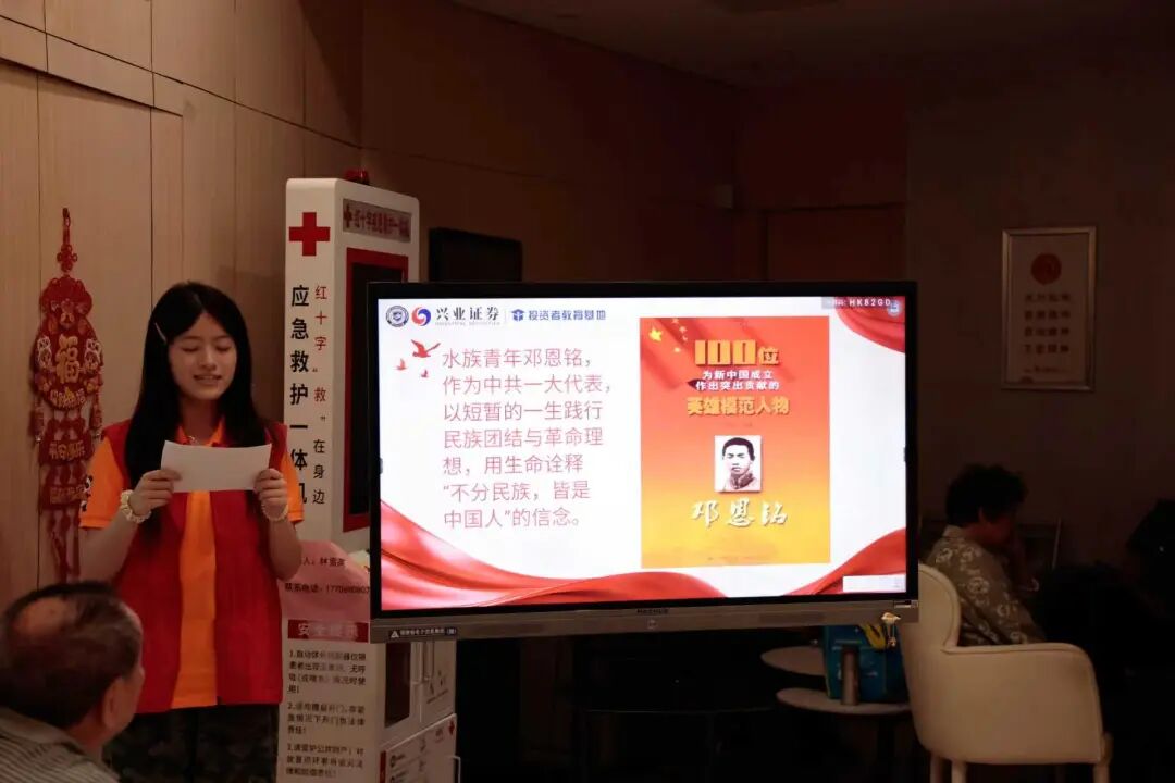 微信图片_20260430131529_54_72.jpg