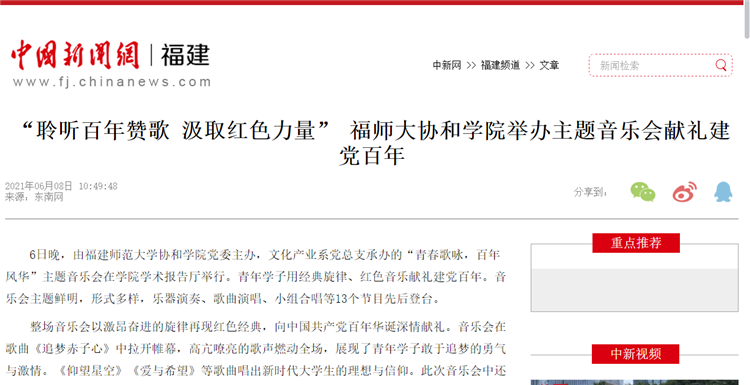 微信图片_20210608120105.png