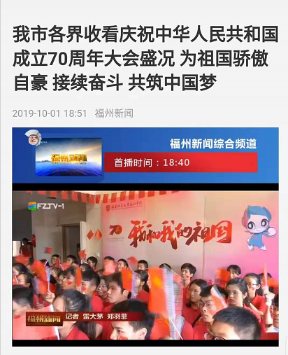 1570497984(1).png