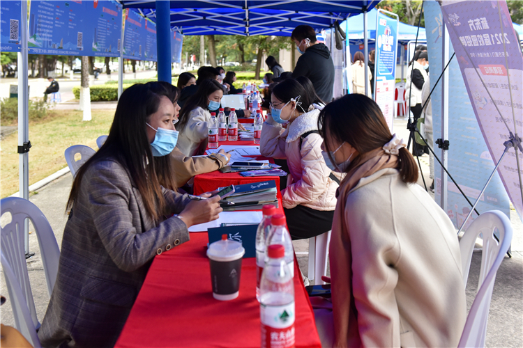 20201209厦门人才导引专场招聘会 刘宝飞-25.jpg