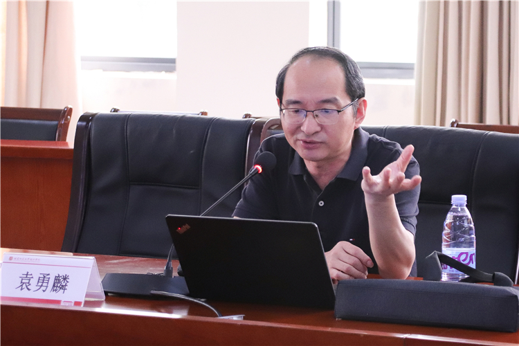 20210519 省社科申报指导讲座 高尔奕摄 (3).jpg