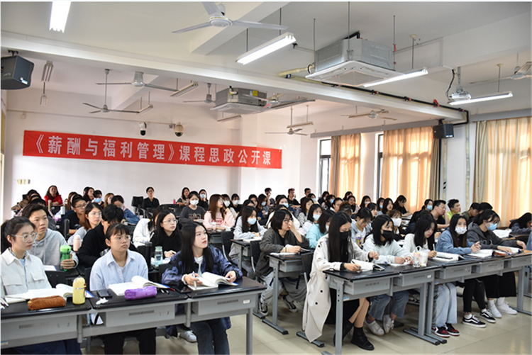 开展课程思政公开课.png