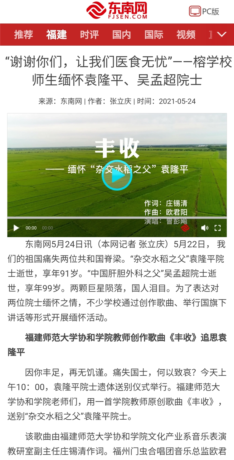 微信图片_20210525181449.jpg