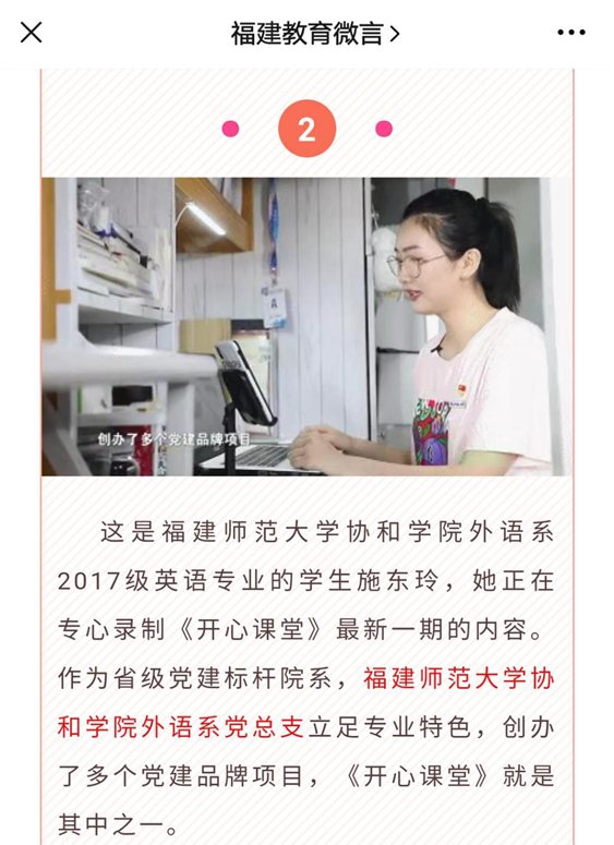 e0842a929cfb9015ac9cdd2bdb21cbe