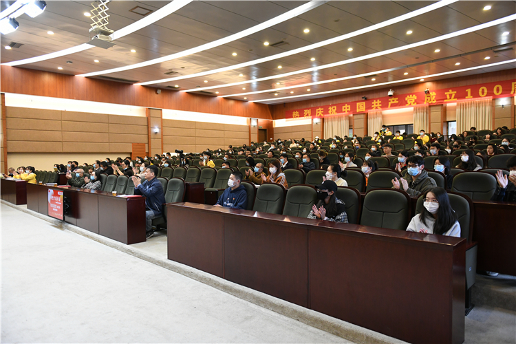 20211117《理想照耀中国——福建红色文化资源优势》专题讲座 杨竞雯摄.JPG