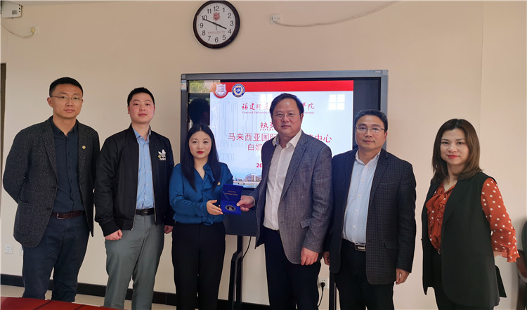 20210317 福建师范大学协和学院欢迎马来西亚国际文化交流中心白妮丝理事长一行 杨竞雯摄-7.jpg