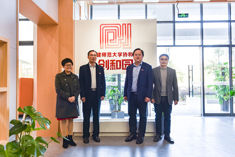 20191211创咖空间启动揭牌仪式 林响摄-9.jpg