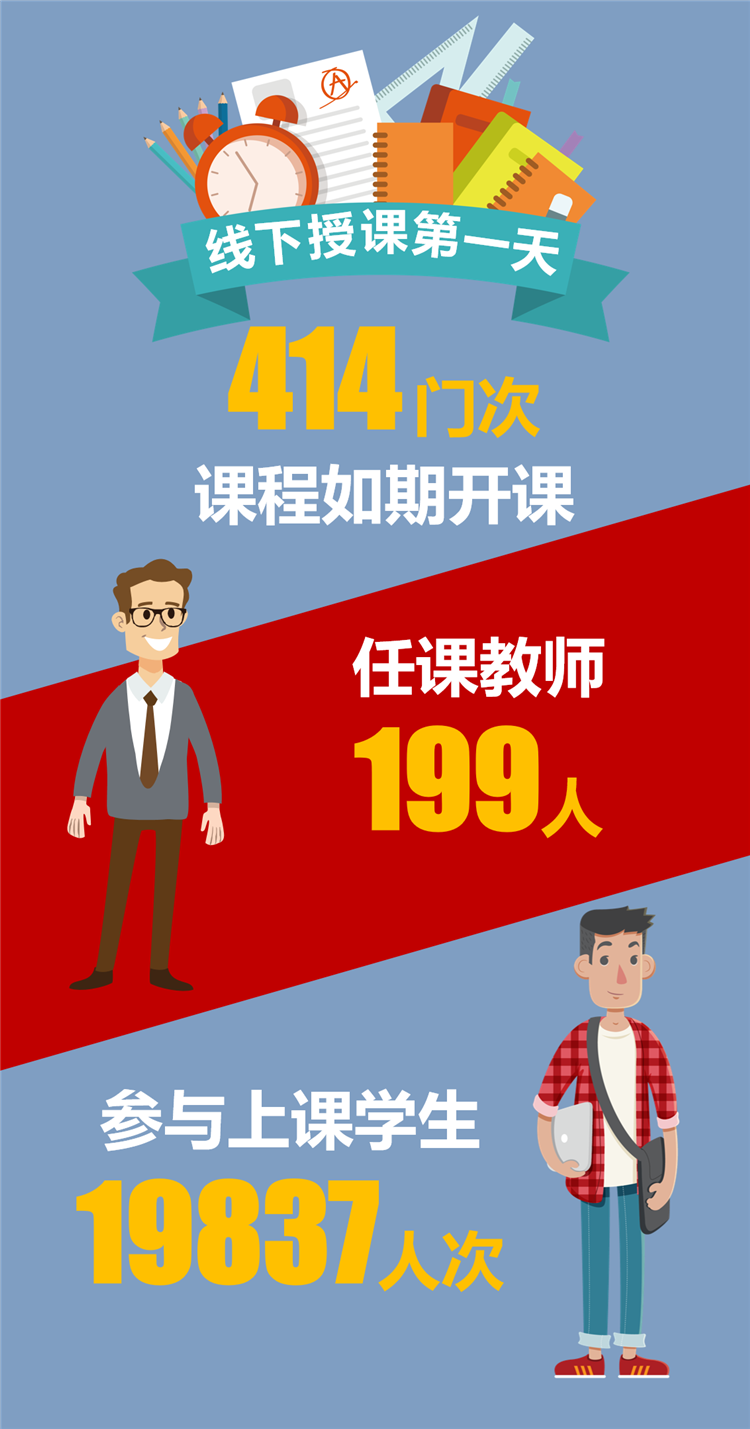 微信图片_20210316105733.png