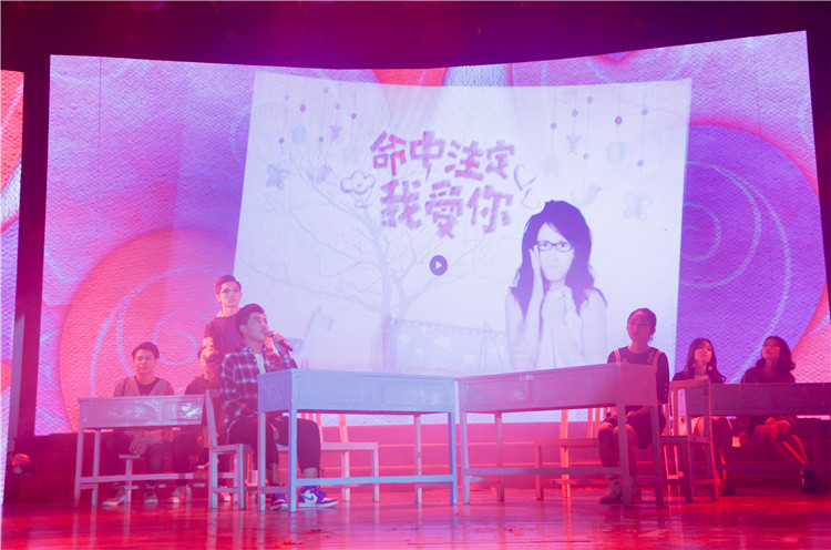 20181212 经法晚会 歌曲串烧《音为遇见你》陈漫 (6).jpg