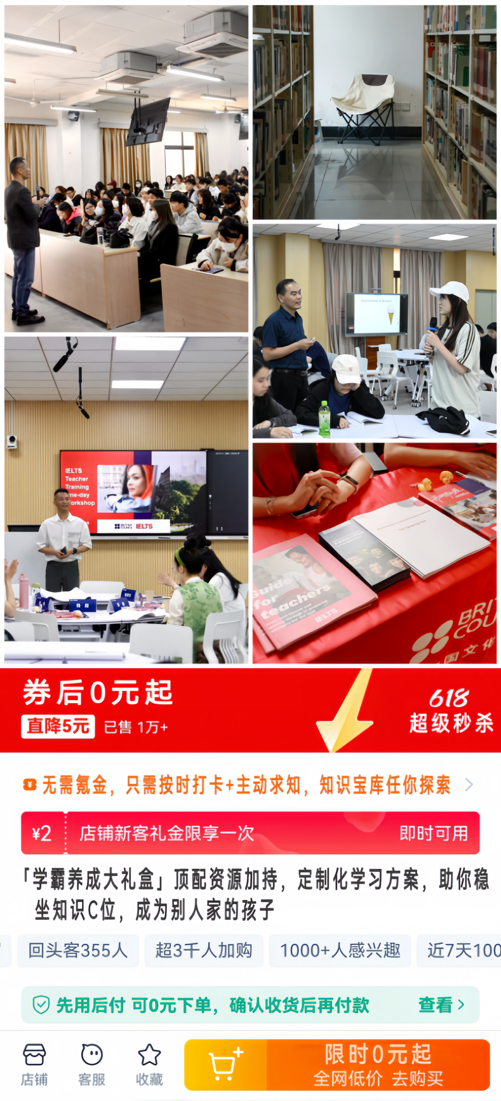 7869c958a1f704e6673362dda2a1c8f.png