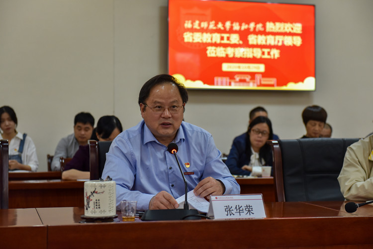 20201029 刘健副厅长来院指导工作 林响4.jpg