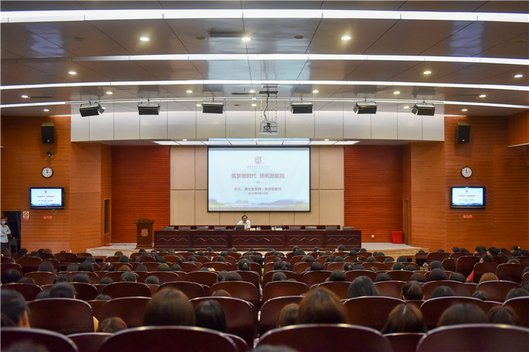 20200923新生入学教育专题讲座 全景图 杨竞雯摄.JPG