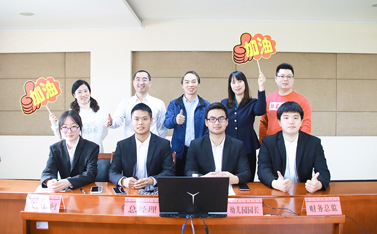20211115国商学子在2021年全国高校商业精英挑战赛商务谈判竞赛获两项一等奖 (2).jpg