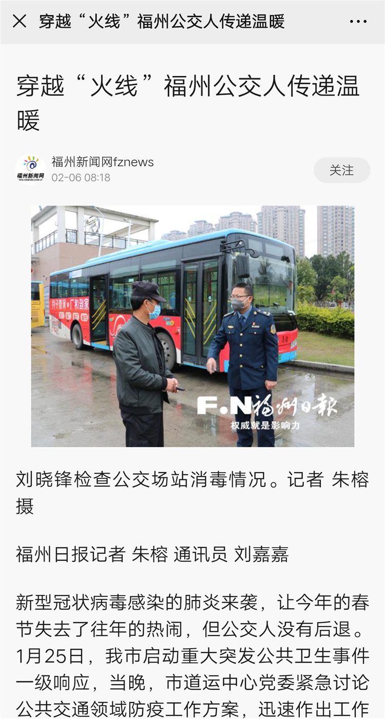 微信图片_20200227171813.png