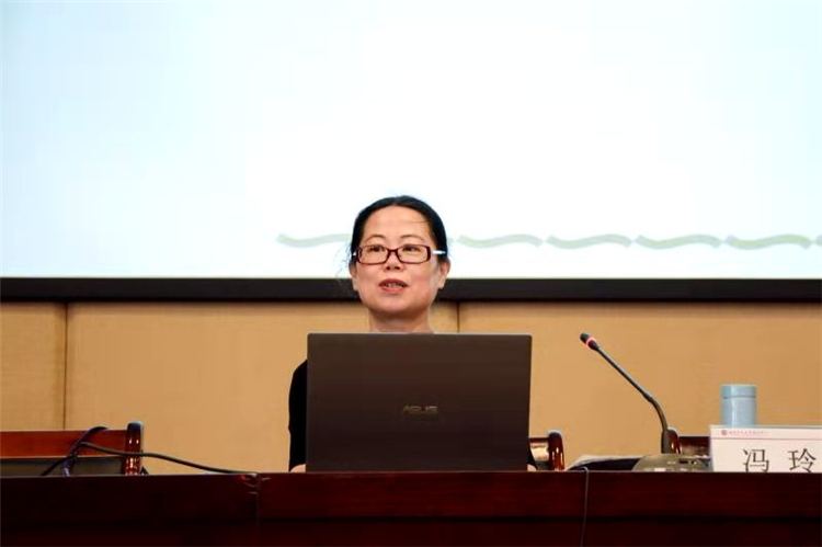 20201112福州大学冯玲教授解读金融的逻辑与创新 (2).jpg