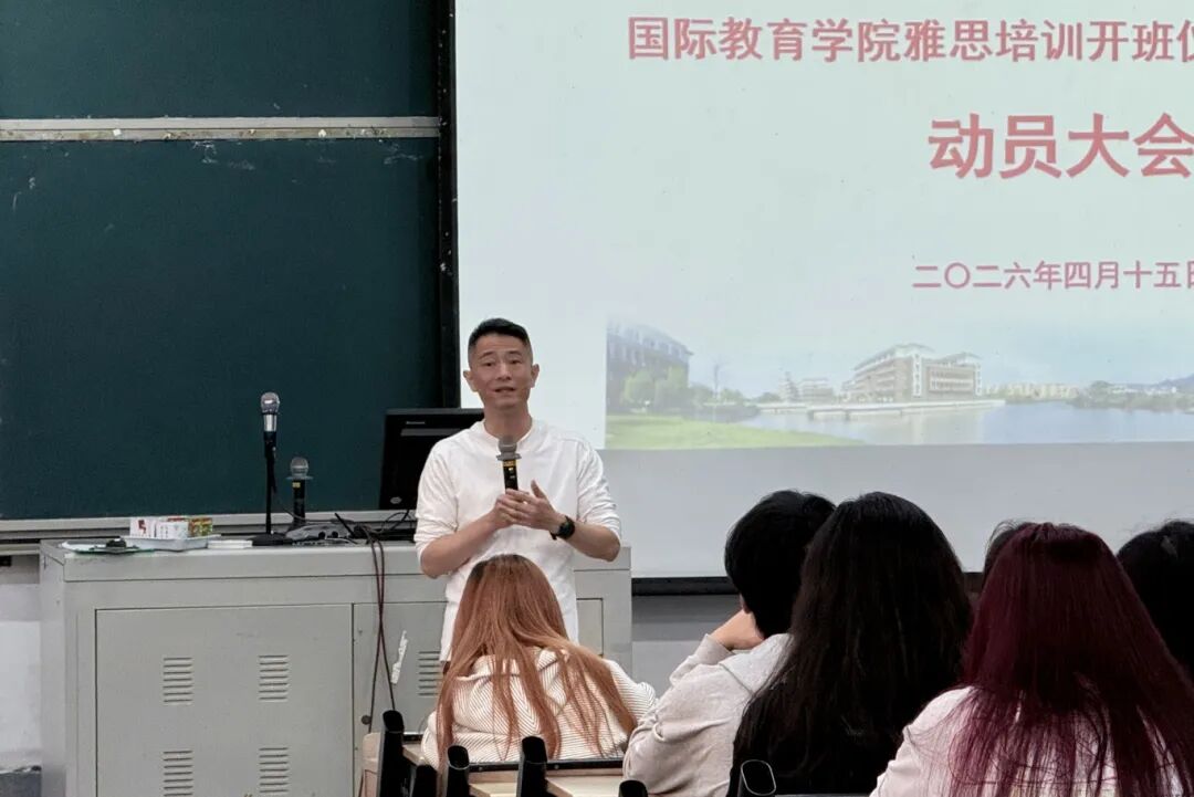 微信图片_20260415171926_977_232.jpg