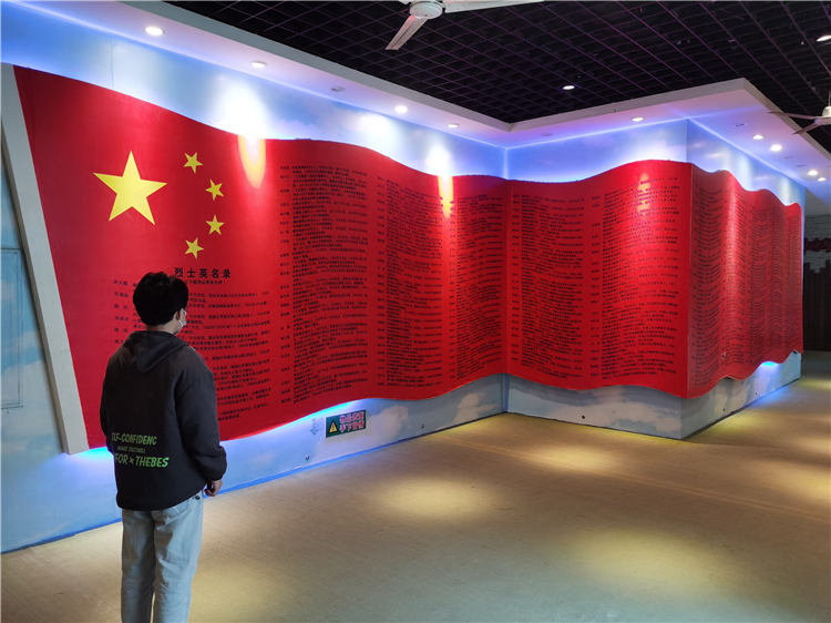 20220223信息技术系开展“青春足迹·探寻家乡变迁”社会实践 (4).jpg