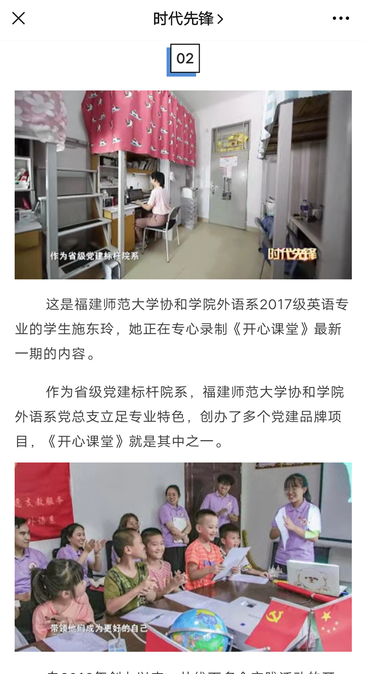 微信图片_20200628104014.png