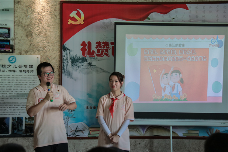 20200706外语系暑期社会实践-开心课堂之实践课堂 鲁雅怡摄 (33).jpg