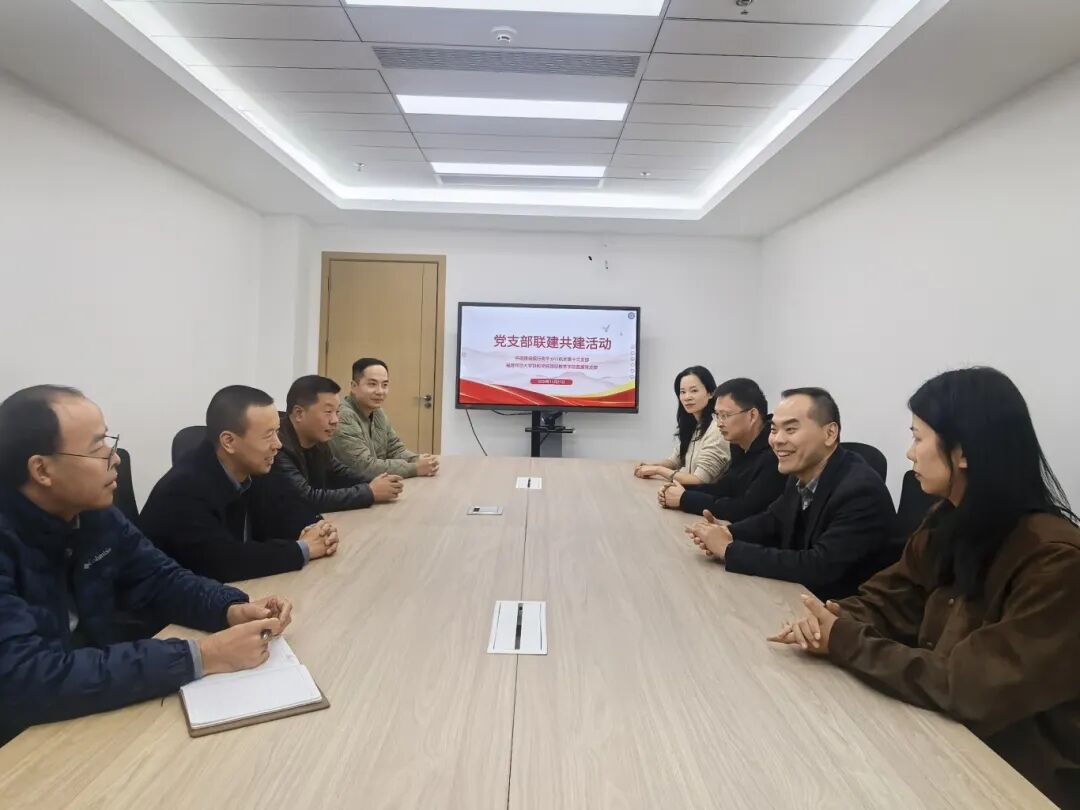微信图片_20251125144415_2921_643.jpg
