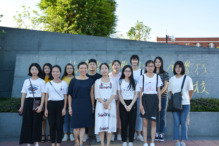 20180919外语系语言文学方向师生赴上街实验小学开展实训活动16.JPG