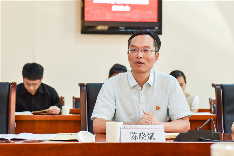 20191011 2018年第七次校党委巡察反馈会陈晓斌书记讲话 林响摄.jpg