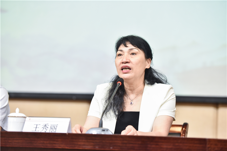 20190616 王秀丽发言 林响摄 (15).jpg