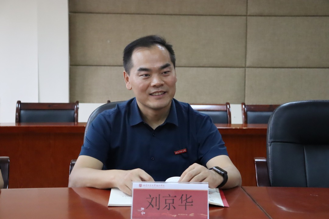 微信图片_20231012124115.jpg