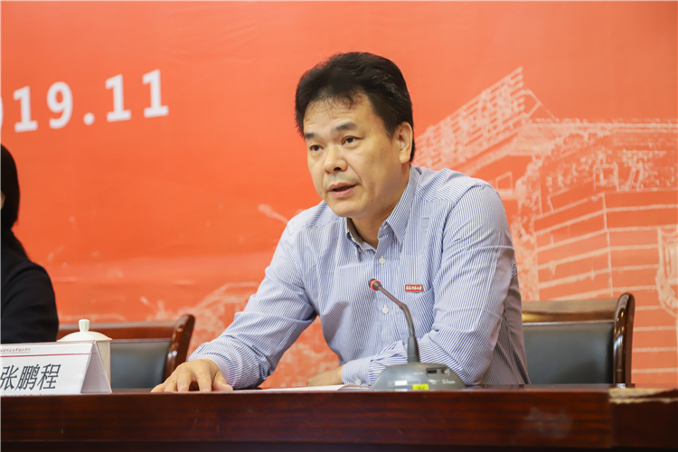 20191120福建师范大学协和学院2019年宣传工作会议 张鹏程副院长宣读表彰决定 林小毳摄-4.jpg