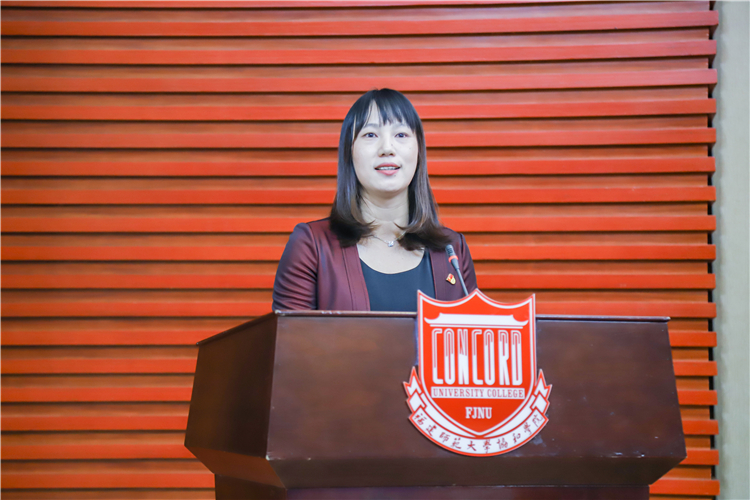 20191120福建师范大学协和学院2019年宣传思想工作会议 国际商学系党总支书记陈婷发言 林小毳摄.jpg