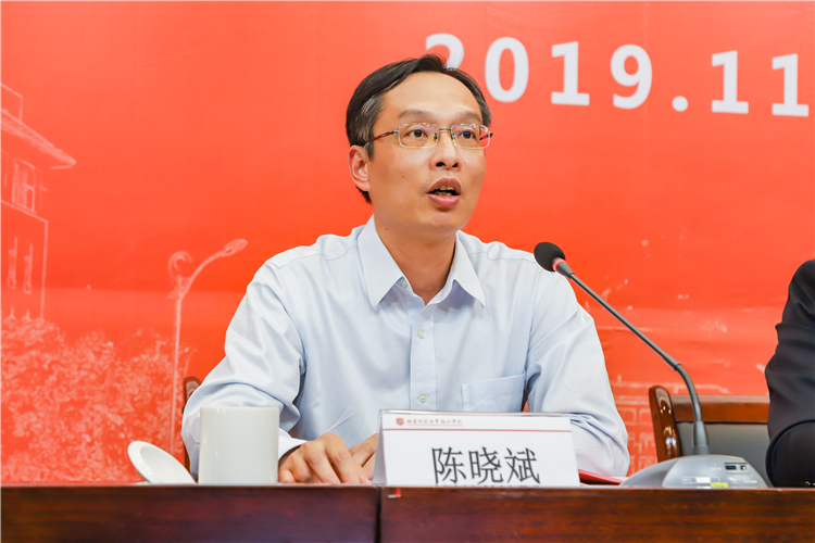 20191120 福建师范大学协和学院2019年宣传工作会议 院党委副书记陈晓斌作学院2018年度思想政治工作总结暨2019年度工作部署讲话 林小毳摄 .jpg
